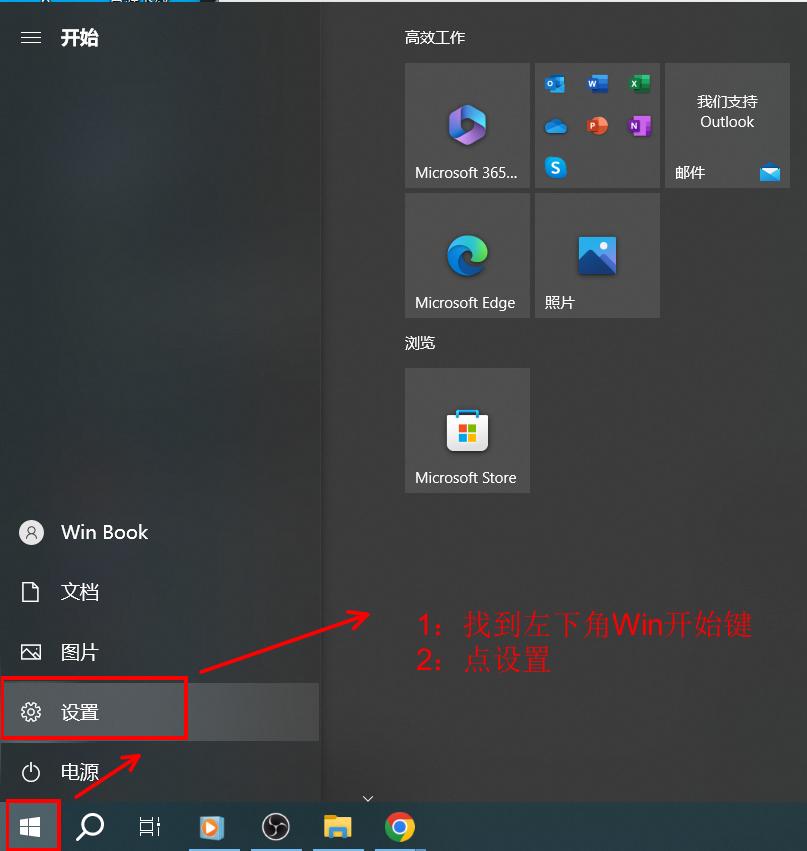 图片[2]-关闭防火墙 Windows防火墙如何关闭-251编曲网