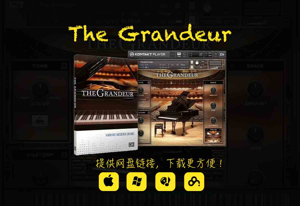 Native Instruments The Grandeur v1.2.0 – Kontakt古典音乐会三角钢琴音色库