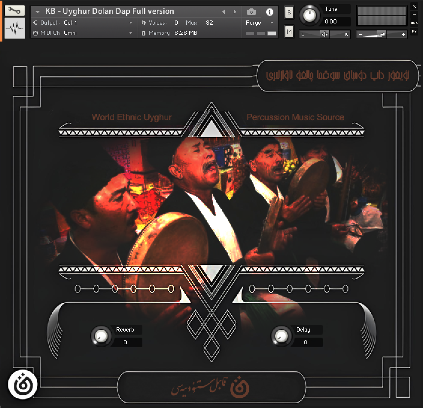 维吾尔民族打击乐音源完整版 World Ethnic Music Uyghur Instruments v1.0.1 [KONTAKT]